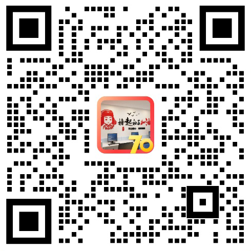 墨狐环保科技有限公司